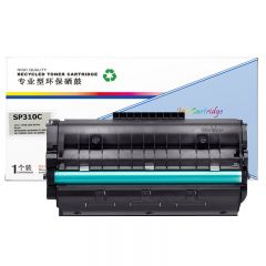 盈佳 硒鼓商专版 SP310C/SP311C 支