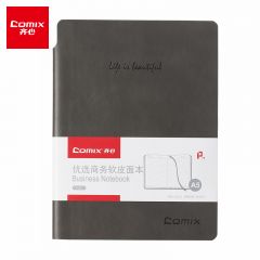 齐心 CK5851优选系列软皮面本A5/98张黑优选系列商务软皮面本 本
