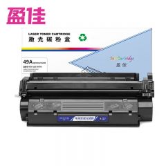 盈佳 硒鼓 黑色 商专版 YJ-Q5949A/308 支