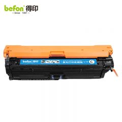 得印 硒鼓 W2121A 青色 支