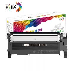 彩格 粉盒 黑色 LT1821 支
