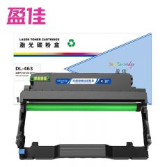 盈佳 硒鼓架 DL-463 支