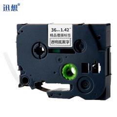 迅想 标签机色带36mm透明底黑字 WZe-161 个