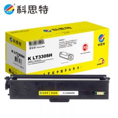 科思特 LT330SH(粉盒) 支