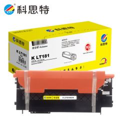 科思特（KST） LT181 粉盒 黄色 适用联想 CS1811/1811 专业版