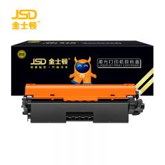 金士顿 硒鼓 黑色 CRG047 支