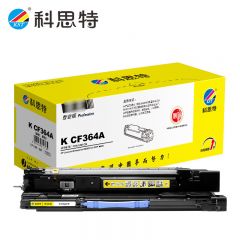 科思特 CF364A(黄) 鼓架 支