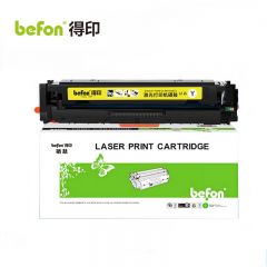 得印 硒鼓 黄色 CF402A 标配版 支