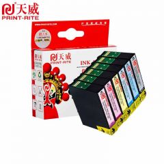 天威 墨盒洋红色 T0853 盒