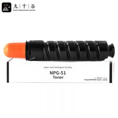 九千谷 粉盒 NPG-51 支