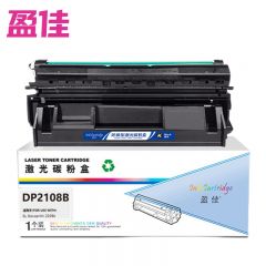 盈佳 硒鼓 FX-DP2108B 黑色 支