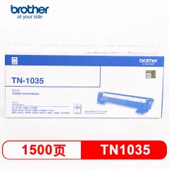 兄弟 墨粉盒 TN-1035(支)