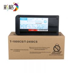 彩格 复印机粉盒 T-2450CS 支