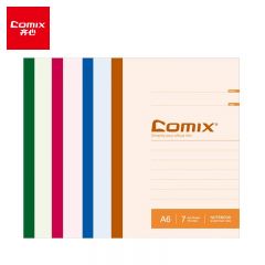 齐心 C4512 A6/50张 无线装订软抄本12本/套
