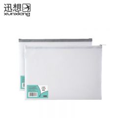 迅想 A4网袋文件袋 5个/包 5370