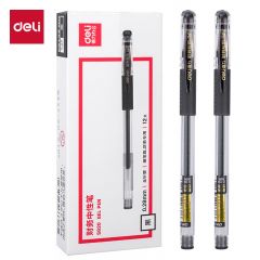 得力中性笔 S820（12支/盒）