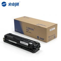 光电通 墨粉盒 T-08KBH 黑色 支
