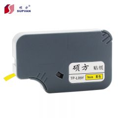 硕方 不干胶贴纸9mm 黄色 TP-L09Y /卷
