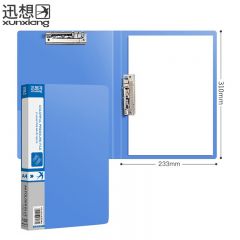 迅想 A4文件夹双夹侧宽24mm办公资料夹 蓝色  个