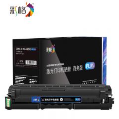 彩格 PLUS系列 一体鼓 LD2410K 支