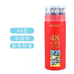 晨光 48色 彩色铅笔 AWP36812 筒
