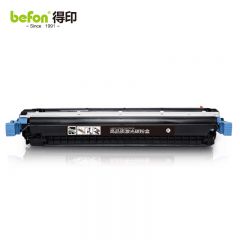 得印 C9730A 硒鼓 黑色 645A 支