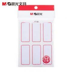 晨光 文具 便利便签条 百事贴 价格条标签贴25*53mm/60枚红框自粘性标签贴纸 YT-05/包