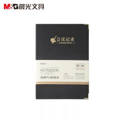 晨光 B5软皮本记事本80张PB5843  黑色
