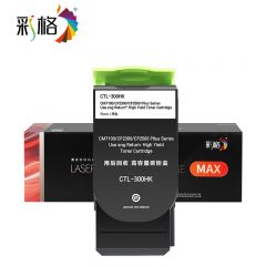 彩格 MAX系列黑色粉盒CTL-300HK 支