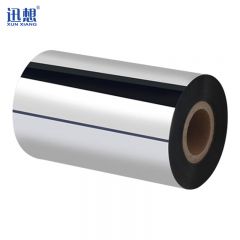 迅想 110mm*300m/卷 不干胶标签机打印碳带 卷