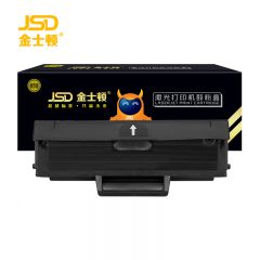 金士顿 硒鼓 黑色 D101S 支