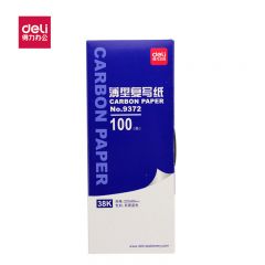 得力 9372  薄型复写纸(蓝) (8.5*22cm)-38K (100张/盒) 盒
