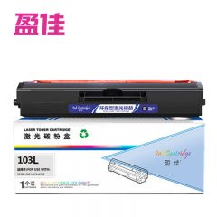 盈佳 硒鼓 YJ-103L 商专版 黑色 支
