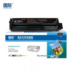 国际 硒鼓 黑色 CTL-1100HK 支