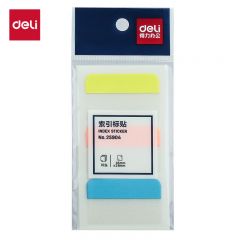 得力30枚3色索引标签贴指示贴25904  28*45mm 袋