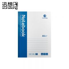 迅想 记事本 0695 蓝色 A5 本