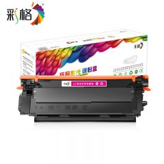 彩格 硒鼓 CE343A M 7K 支