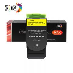 彩格 粉盒 CTL-300HY 黄色 支