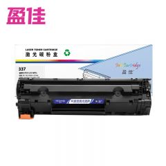 盈佳 硒鼓 YJ-337 黑色 支
