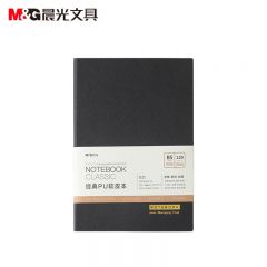 晨光 B5办公软皮本PU经典120张PB5C42 黑色/本