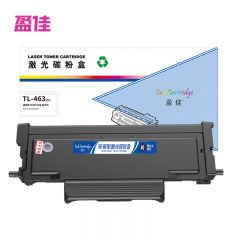 盈佳 粉盒 TL-463 黑色 支