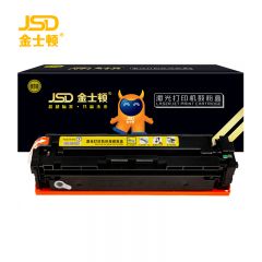 金士顿 硒鼓 黄色 CF510A黄 支