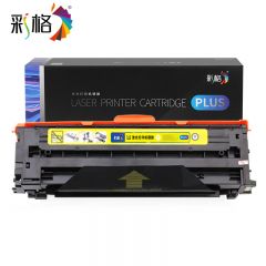 彩格 PLUS系列 硒鼓 HC5842 支