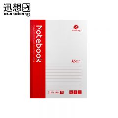 迅想 A5记事本 40张 红色0701  本