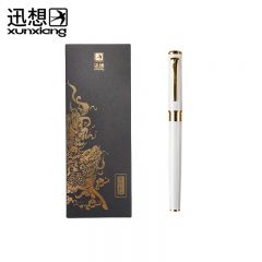 迅想 黑麒麟系列 高档中性笔签字笔 礼盒装 支