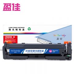 盈佳（YJ） CRG-046红色硒鼓 适用于佳能 MF735Cx 732Cdw LBP653Cdw 654