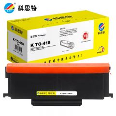 科思特 TO-418粉盒 适用奔图P3308DN/M7108DN