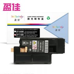 盈佳 粉盒 CP115BK 带芯片 黑色 支
