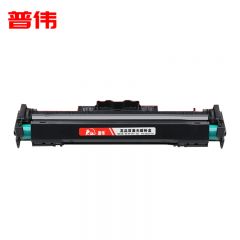 普伟 CF413AD-X红色硒鼓适用于惠普 HP M452nw、M452dn等 带芯片 2300页