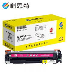 科思特 206A(W2113A)(带全新芯片) 硒鼓 支